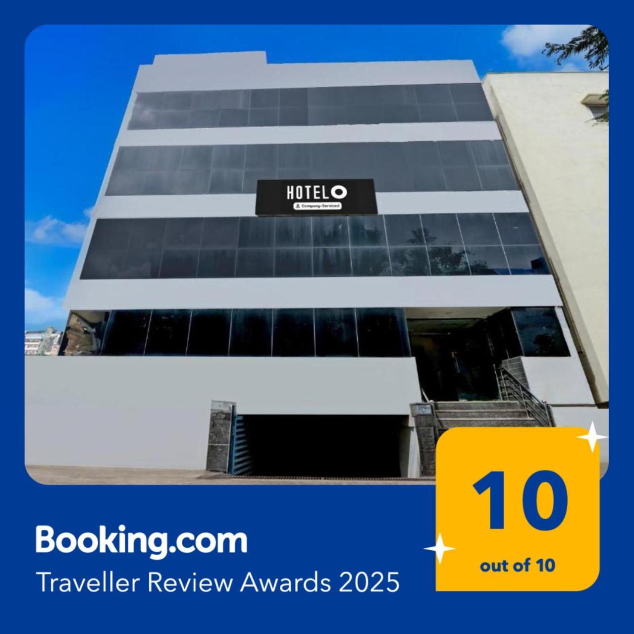 Super Hotel O Medipally Upal 外观 照片